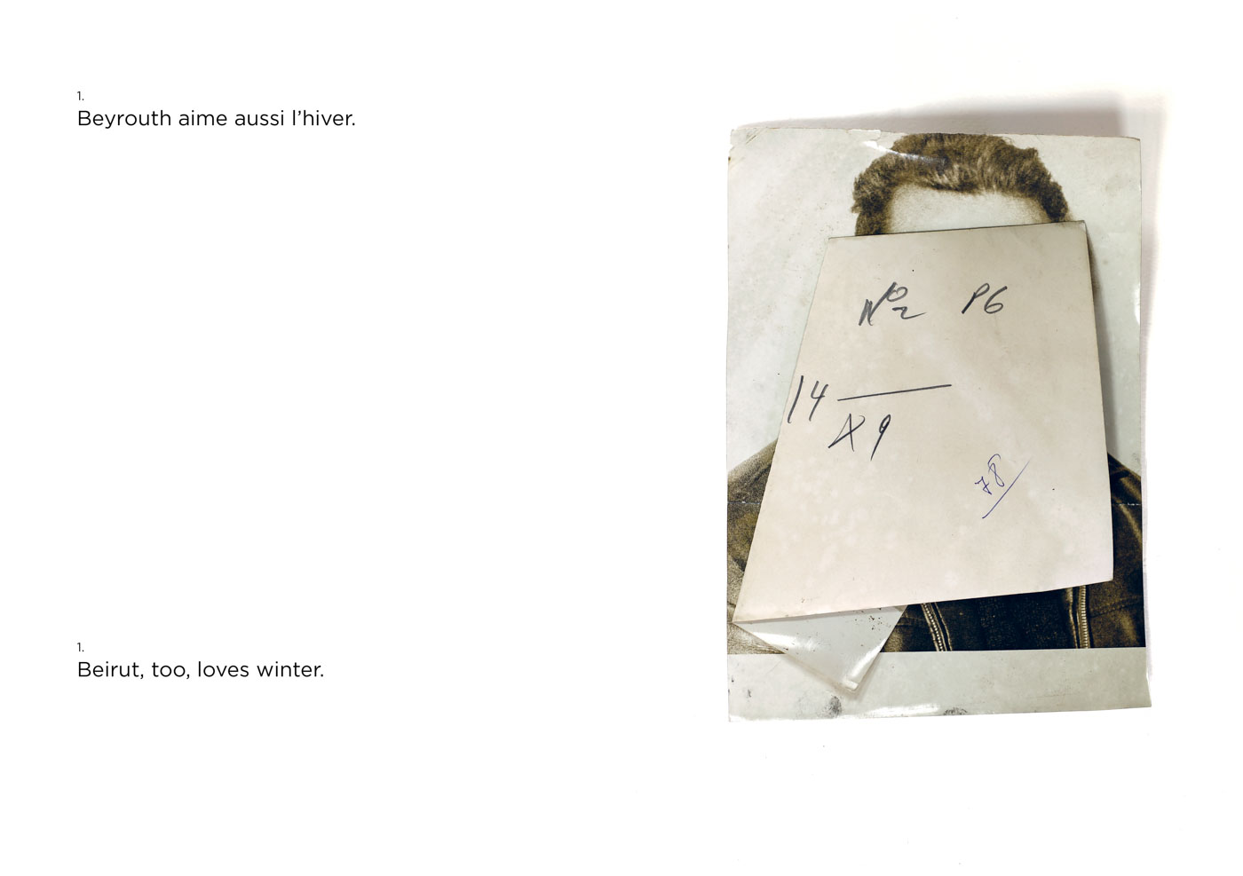 AL-YOM TODAY torn curled folded — interior of the third edition
