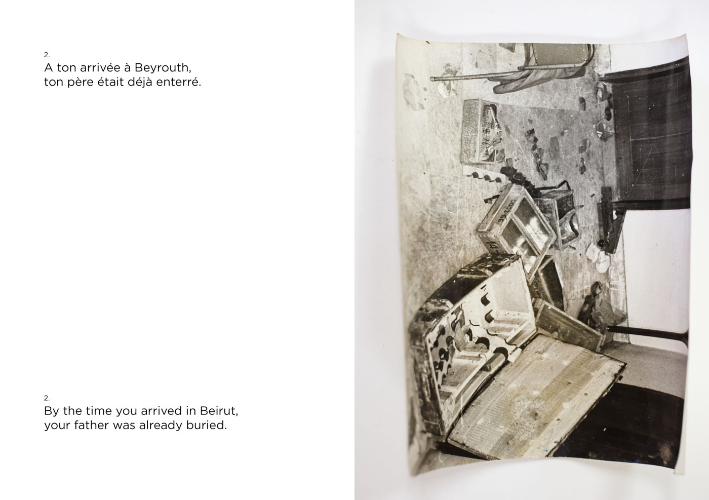 AL-YOM TODAY torn curled folded — interior of the third edition