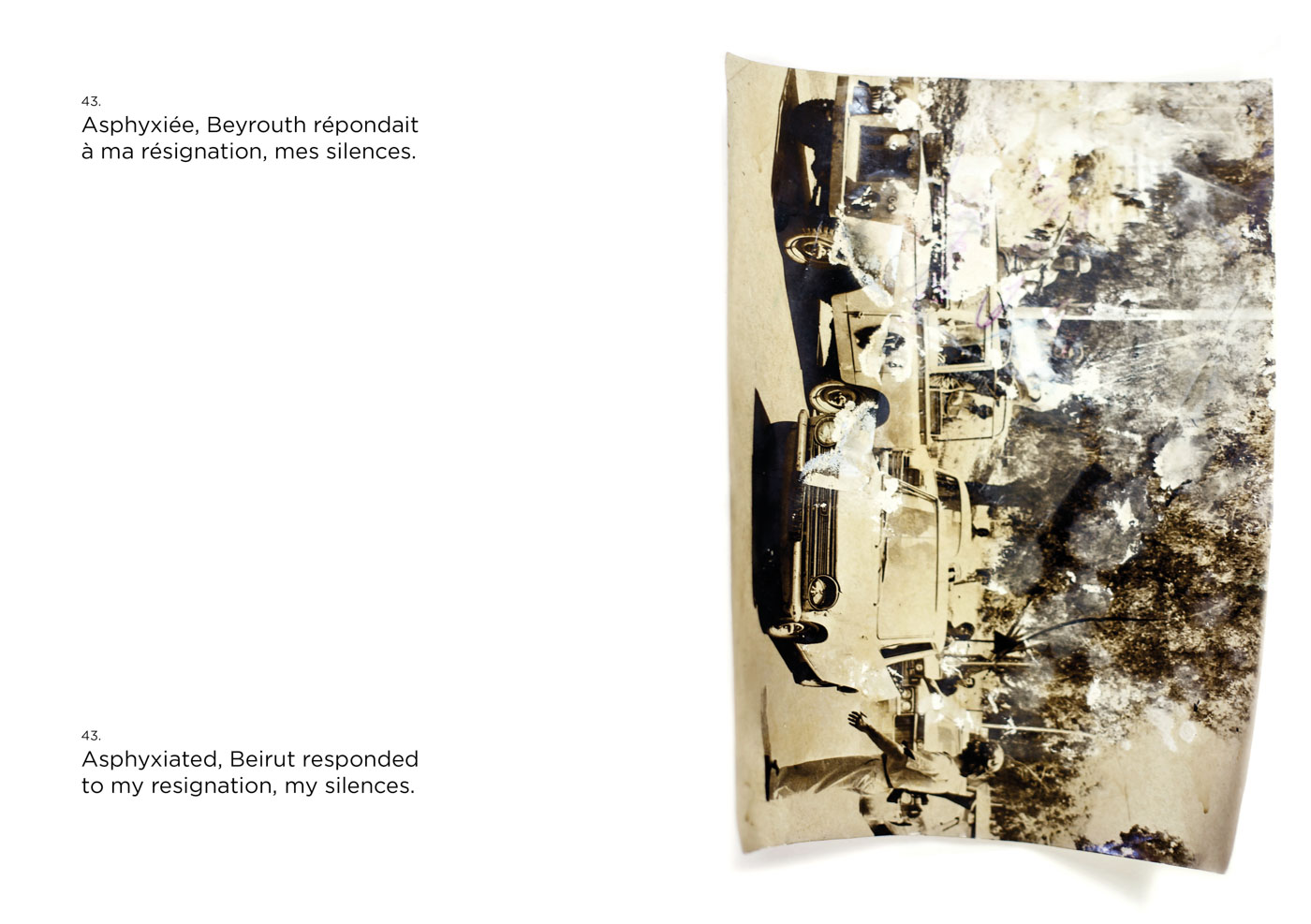 AL-YOM TODAY torn curled folded — interior of the third edition