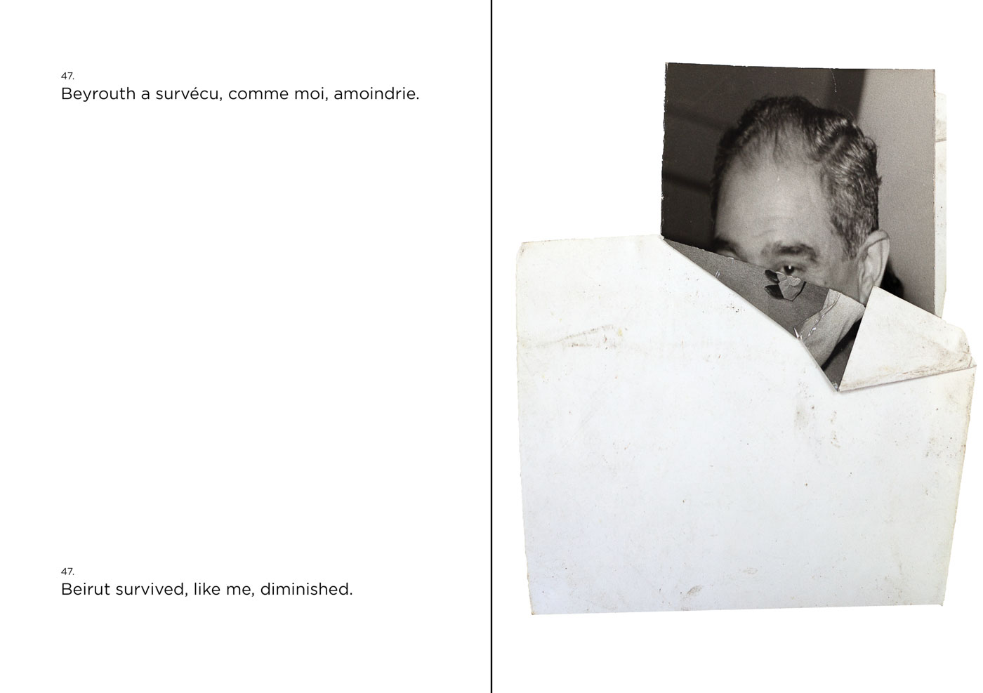 AL-YOM TODAY torn curled folded — interior of the third edition